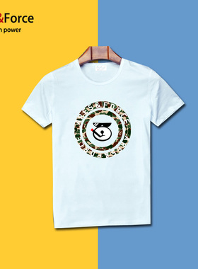 潮牌韩版迷彩叼烟熊男女情侣款加肥加大短袖T恤特体肥佬半袖300斤