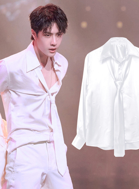 男明星同款衬衫丝滑缎面醋酸垂感衬衣少儿走秀团队定制街舞演出服