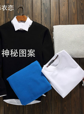 Ares＆Force女【神秘福袋】99元3件男士潮流卫衣随机有大码情侣款