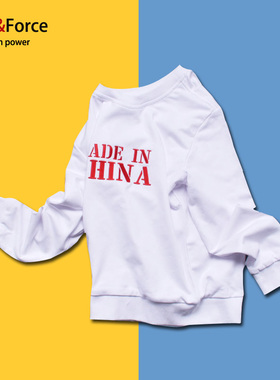 Ares＆Force中国made in china刺绣长袖圆领300斤卫衣情侣嘻哈服