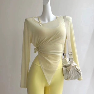 2026新款瑜伽服套装女高级感绝美上衣跑步专业普拉提训练健身服