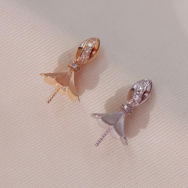 18k金钻石11-13mm海水珍珠吊坠配件精致拉丝伞形花苞款裸珠空托