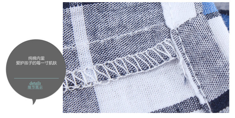 Chemise fille à manche longue - Ref 2086188 Image 4