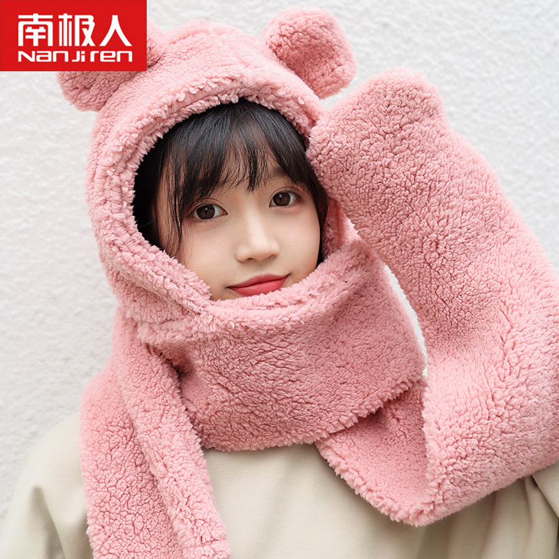 NGGGN Little Bear Hat scarf glove Hooded one lady Autumn and winter winter Plush lovely Versatile keep warmin the Accessories/Leather belt/Hat/Muffler , Hat  category - from Buy2taobao.com to provide professional Taobao agent buy service