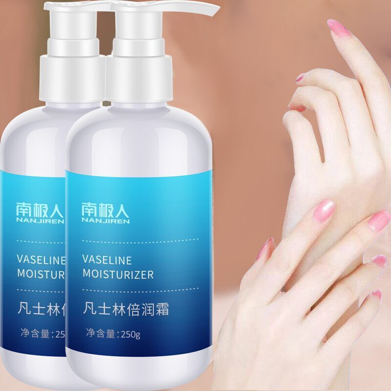 身体乳抹脚后跟裂(脚后跟干裂抹什么药) 身体乳抹脚后跟裂(脚后跟干裂抹什么药)