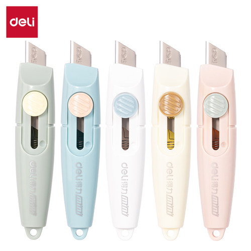 得力便携小巧型美工刀拆快递刀