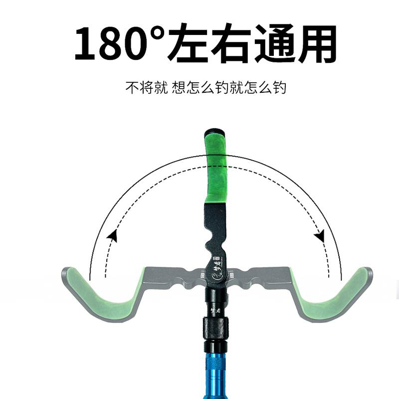 梦者拐角支架头架杆器炮台侧弯头配件竞技鱼竿杆架黑坑钓鱼用品