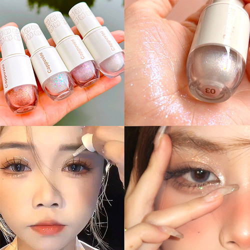 正品一滴泪爆闪液体眼影舞台妆