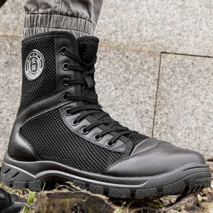 夏季网面拉链保安作战靴安检安保作训军战鞋训练透气超轻户外黑色