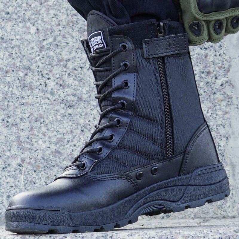 盾郎作战靴侧拉链减震