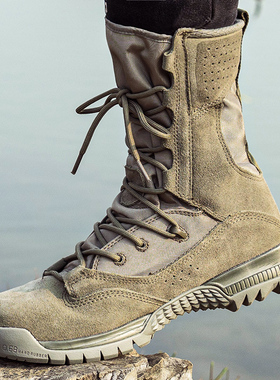 灰色透气耐磨军迷战术鞋沙漠训练高帮户外作战训靴超轻全地形轻便