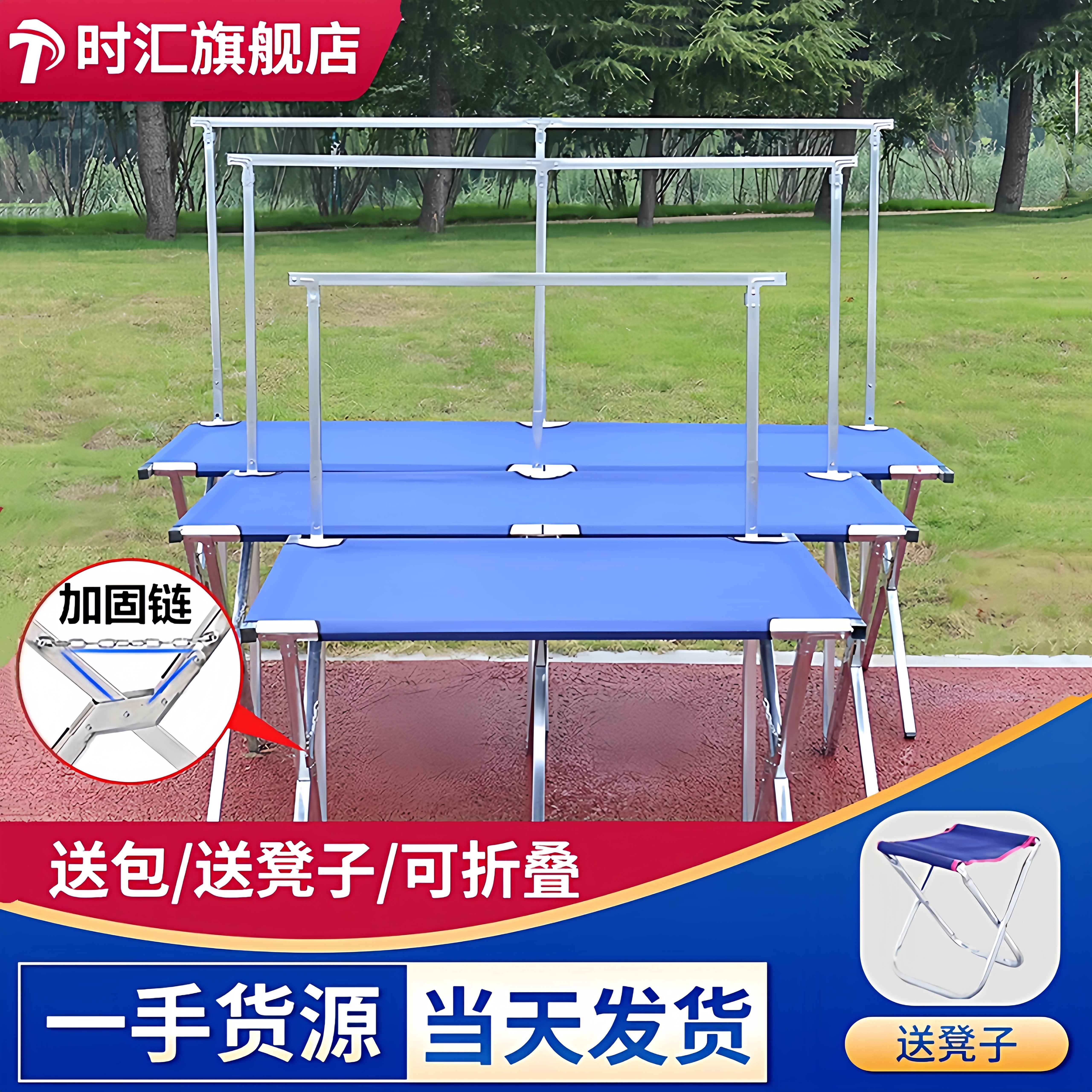 夜市摆地摊折叠货架摆摊桌地推摆摊架子摆地摊折叠桌便携地摊货架