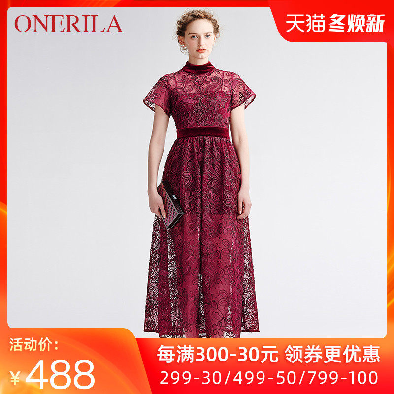 酒红色天鹅绒婚礼敬酒服长裙小礼服套装女蕾丝高腰显瘦连衣裙秋冬