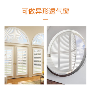 贵品实木欧式 百叶窗帘客厅书房办公室卫生间防水折叠定制移门气窗