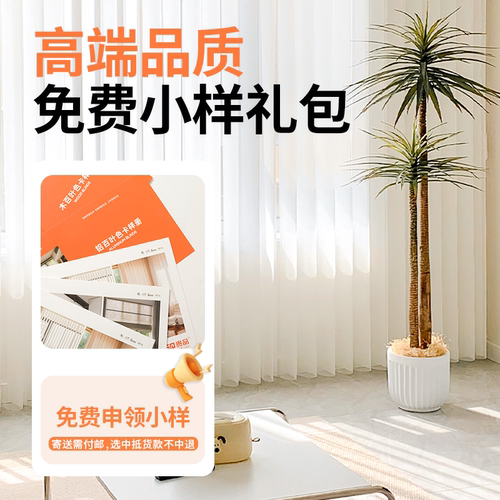 贵品精美定制色卡可先寄样后下单