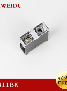IN411BK导轨式接线端子60A/1P接线排纯铜端子台 接线盒专用端子排