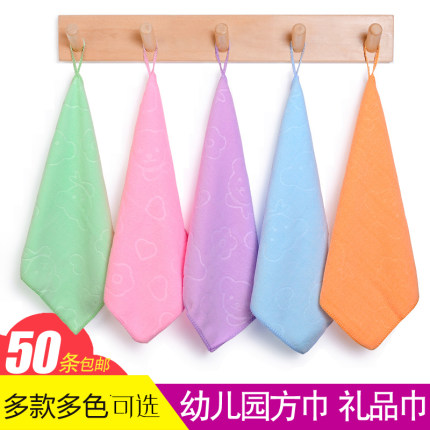 幼儿园小毛巾吸水不掉毛儿童洗脸擦手方巾柔软带挂钩卡通四方手帕