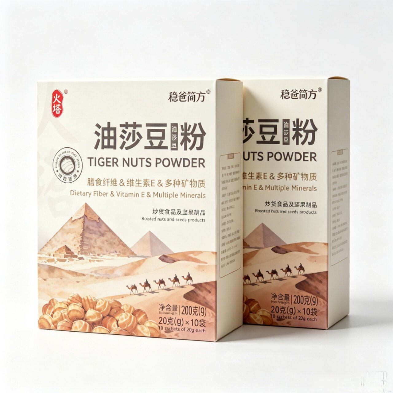 稳爸简方沙漠杂粮虎坚果粉无负担