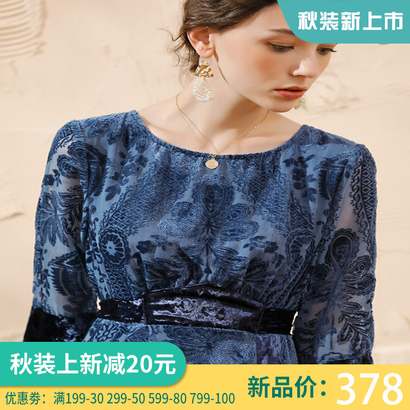 奥芙俪2019秋新款胖mm淑女连衣裙子券后378.00元