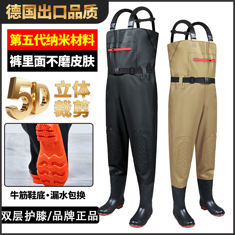下水裤防水裤水叉赶海连体裤男