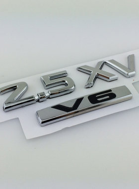 适用于13-18款天籁车标排量标尾标2.5VIP2.5XLV62.5XVV6尾标改装