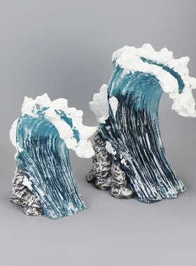 新中式风抽象海浪雕塑艺术装饰品