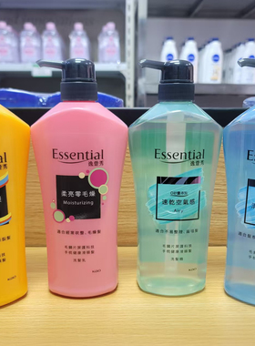 香港进口花王essential洗发水防毛躁蓬松无硅油清爽控油洗头水