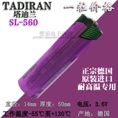 5号AA 3.6V 耐高温锂电池 原装 560 TADIRAN 可耐150℃ 全新正品