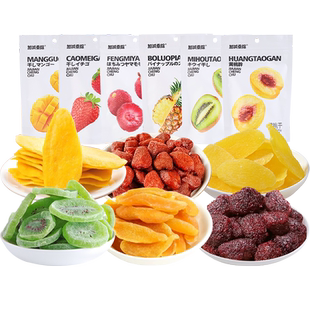 加减乘除各种水果干果脯组合装芒果黄桃干即食草莓菠萝干零食礼包
