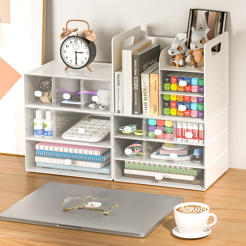 桌面收纳架自由组合书架