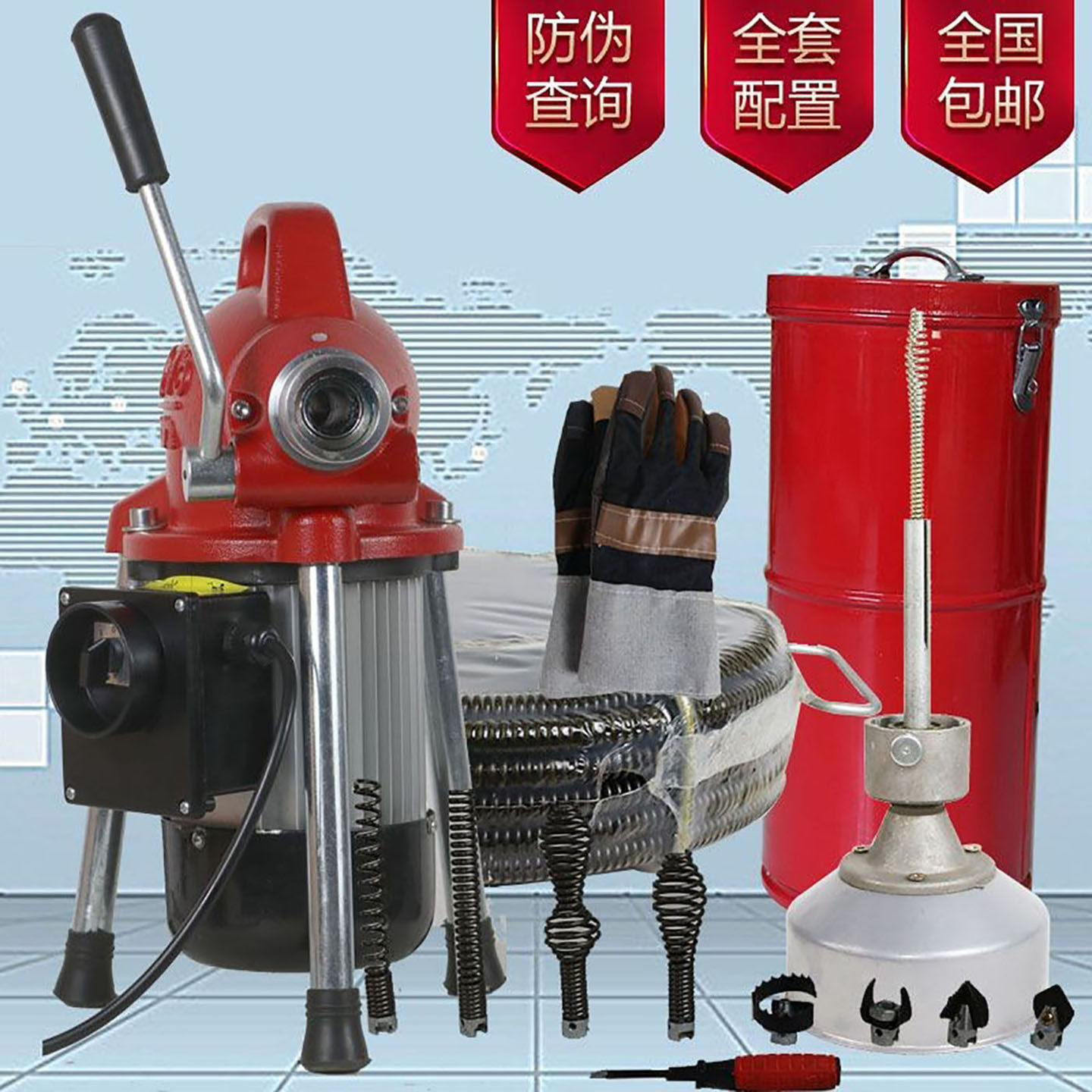 北京大力神GQ-75疏通机电动管道疏通机通下水道疏通神器疏通工具