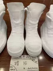 Ro Customized the Same Style of Avant-Garde Dark Rick Shoes and Boots Owens