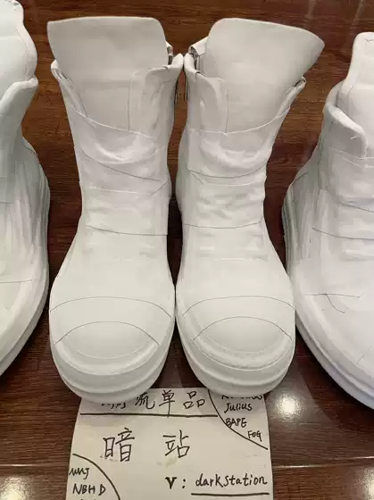 Ro Customized the Same Style of Avant-Garde Dark Rick Shoes and Boots Owens