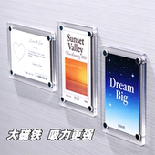 亚克力强磁透明标签牌磁吸卡套硬壳展示框产品介绍牌磁性标识价牌