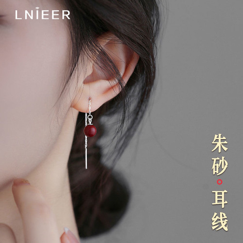 含辰砂工艺品正品朱砂耳环转运珠耳钉裸珠耳坠珠气质复古百搭饰品