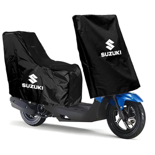 适用铃木UY125踏板摩托车车罩座位罩车头套遮阳防晒雨半罩衣防尘