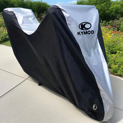 适用光阳DinkG150RacingH150RacingX150摩托车车衣车罩套防晒雨尘