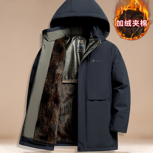爸爸冬装外套中年加绒加厚羽绒棉衣男2024新款中老年人50岁派克服
