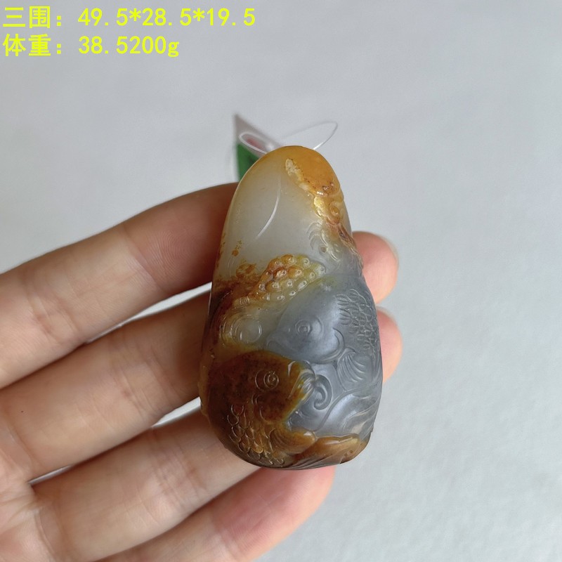 稀有三色青花籽料双鱼挂件