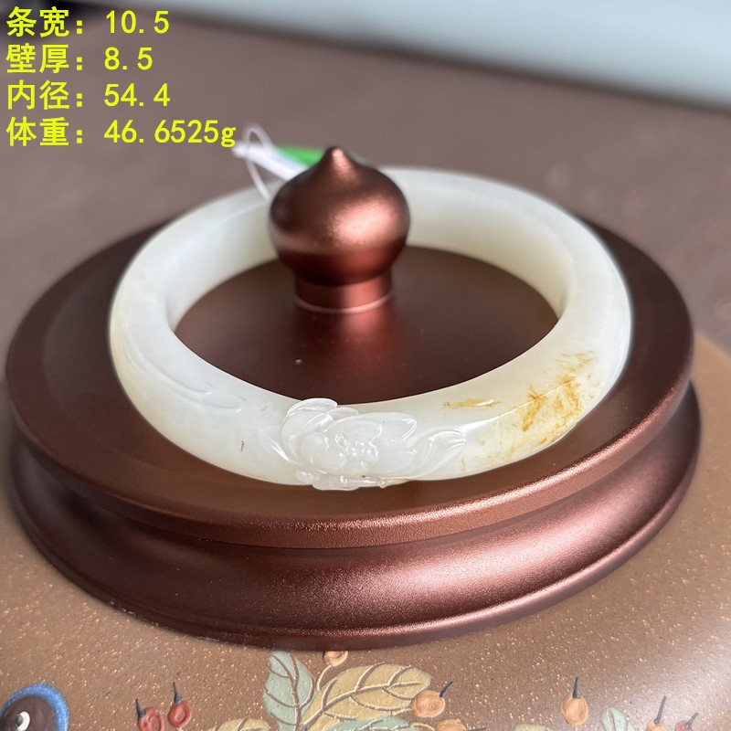 54.4老熟白玉籽料雕花手镯