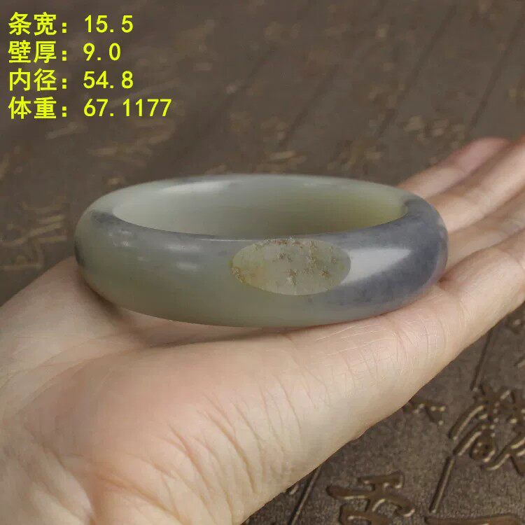 金色皮54.8青花籽料手镯