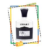 CREED朴灿烈同款 香水银色山泉千年帝国拿破仑喜马拉雅皇家梅菲尔