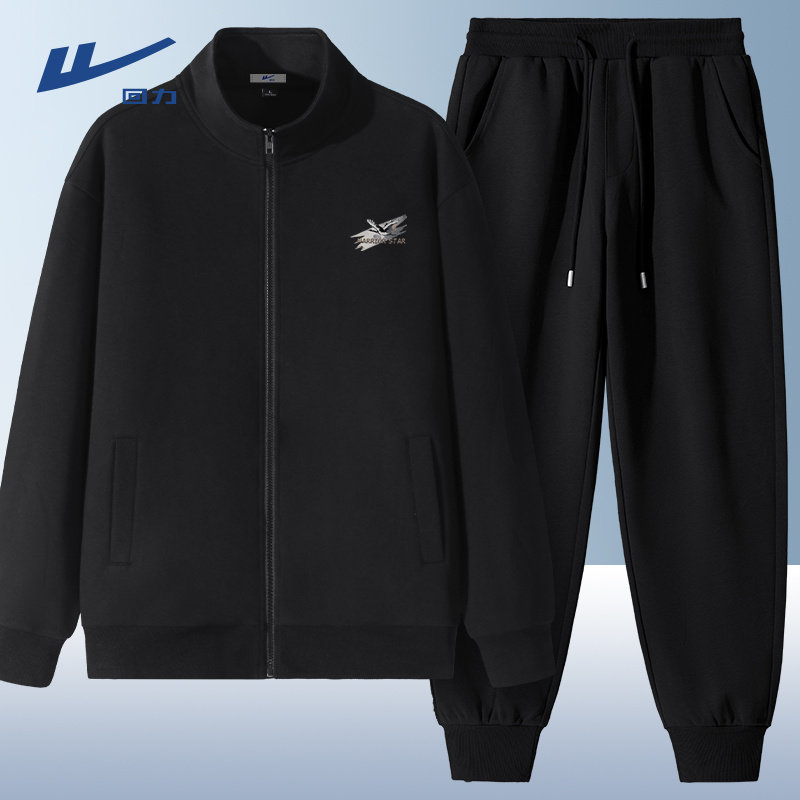 中式长休闲套装回力重磅秋青少年