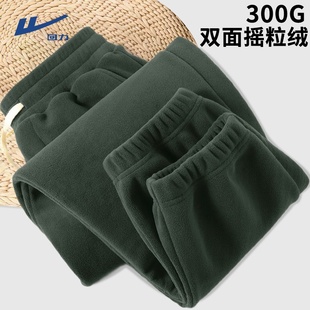 回力墨绿色双面绒裤子男款秋冬季束脚保暖摇粒绒裤子男生潮流卫裤