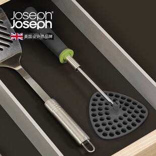 Joseph压泥器土豆泥按压器神器捣碎器芋泥辅食碾压碎食物工具棒