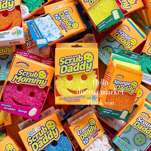 美国ScrubDaddy笑脸魔力清洁擦厨房去污擦洗碗擦海绵擦刷锅神器