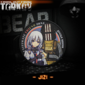 RPK16 Killa好人卡魔术贴臂章 JIZI画师授权 逃离塔克夫周边