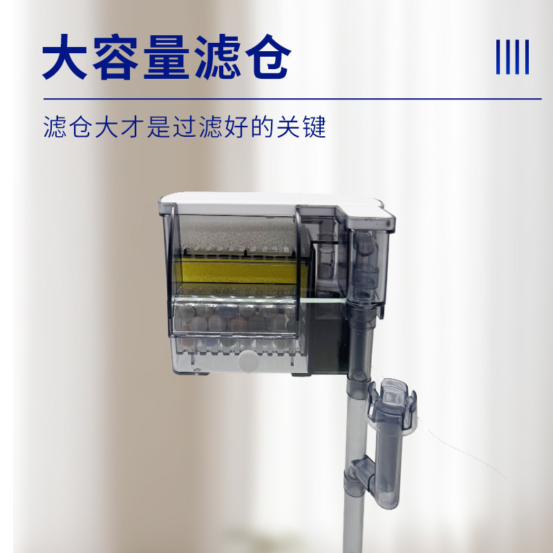 松宝正品瀑布过滤干湿分离过滤器图片
