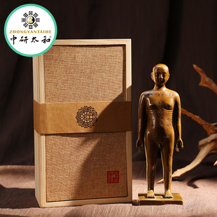 黄铜针灸穴位铜人全身穴位经络模型大诊所药店装饰扎针中医药医馆