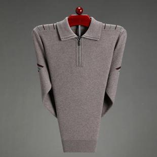 男闲士拉链33068 中年爸爸装 衫 休针织羊 秋冬装 领加厚绒款 羊绒衫